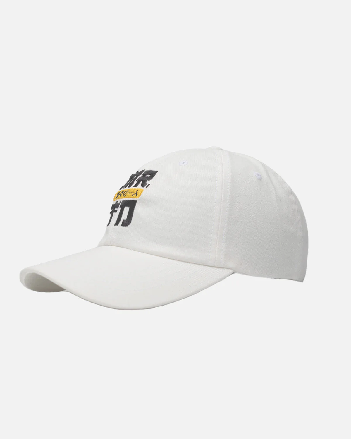 One Of Us Dad Hat (White) 3 One Of Us Dad Hat (White)